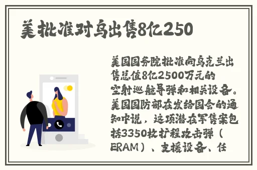 欧美在线精品一区二区三区
