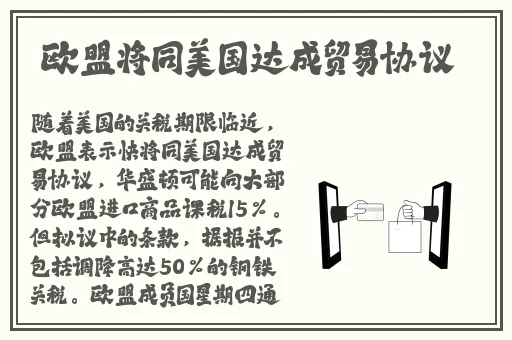 天美麻花星空高清免费观看完整版