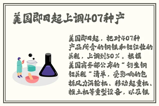 乌兰图雅的奶大不大
